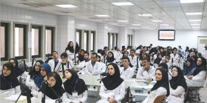 نگاهی به رشته پزشکی